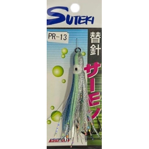 Крючки Ассисты Suteki/Yamai "Salmon Hook" с октопусом PR-13