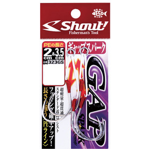 Крючки Shout Gap Spark 323GS 1/0