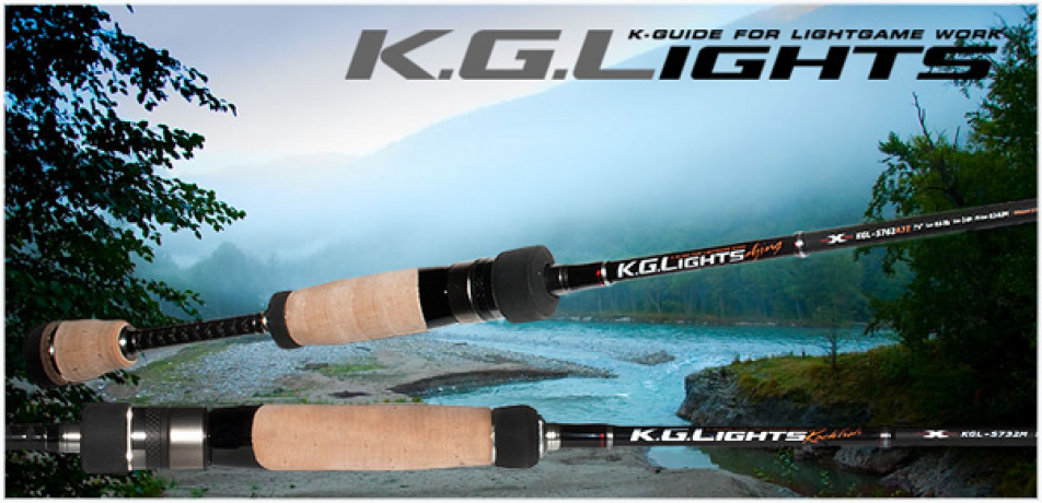 KGLights big Logo2.jpg